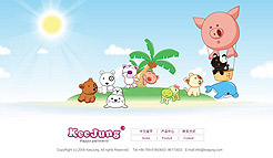 Keejung 奇骏玩具官方网站